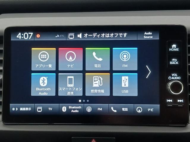 フィット ｅ：ＨＥＶＲＳ　ワンオーナー　純正ナビ　カメラ　ＥＴＣ　Ｄレコ（24枚目）