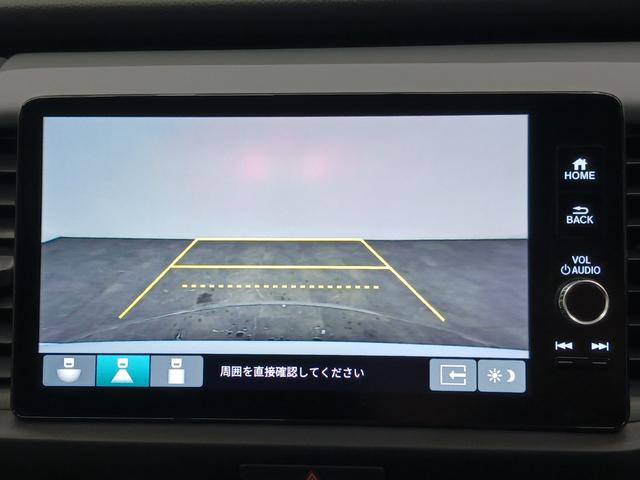 フィット ｅ：ＨＥＶＲＳ　ワンオーナー　純正ナビ　カメラ　ＥＴＣ　Ｄレコ（25枚目）