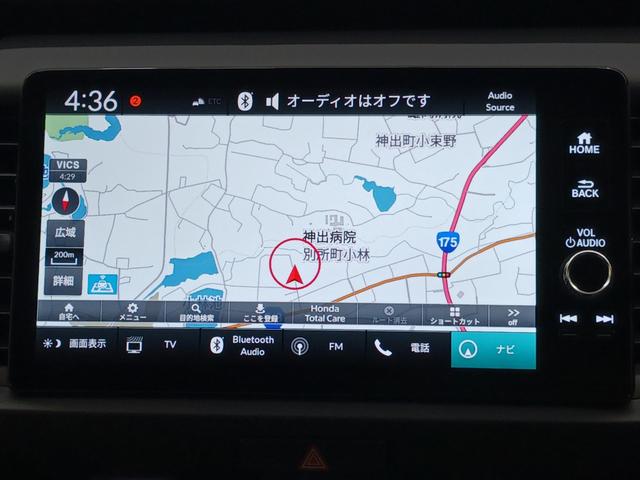 フィット ｅ：ＨＥＶホーム　ワンオーナー　純正ナビ　カメラ　ＥＴＣ　Ｄレコ（23枚目）