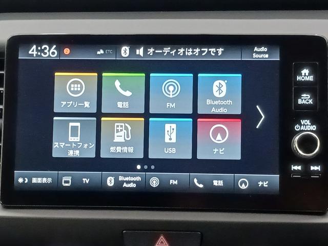 フィット ｅ：ＨＥＶホーム　ワンオーナー　純正ナビ　カメラ　ＥＴＣ　Ｄレコ（24枚目）