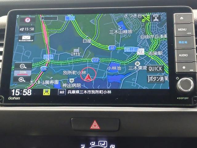 フィット ｅ：ＨＥＶクロスター　ワンオーナー　純正ナビ　カメラ　ＥＴＣ　Ｄレコ（24枚目）