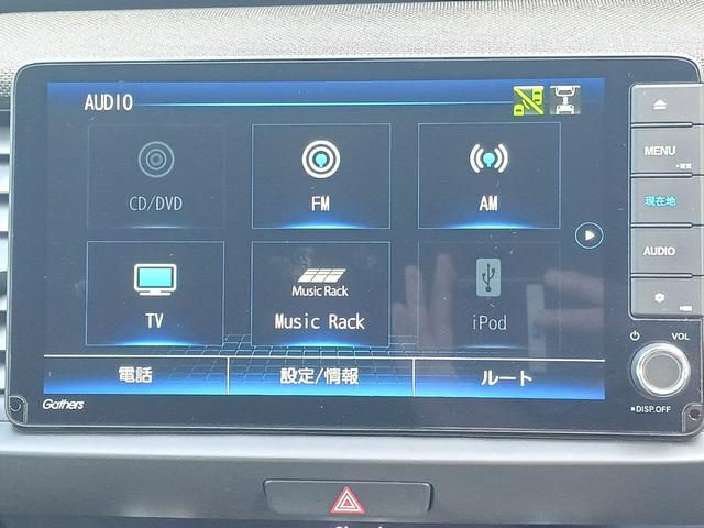 フィット ｅ：ＨＥＶクロスター　ワンオーナー　純正ナビ　カメラ　ＥＴＣ　Ｄレコ（25枚目）