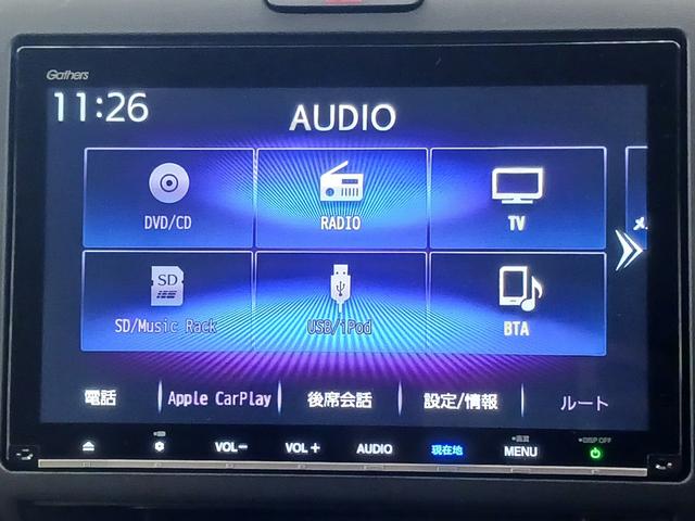 フリードハイブリッド ハイブリッド・Gホンダセンシング ワンオーナー 純正ナビ カメラ ETC Dレコ(28枚目)