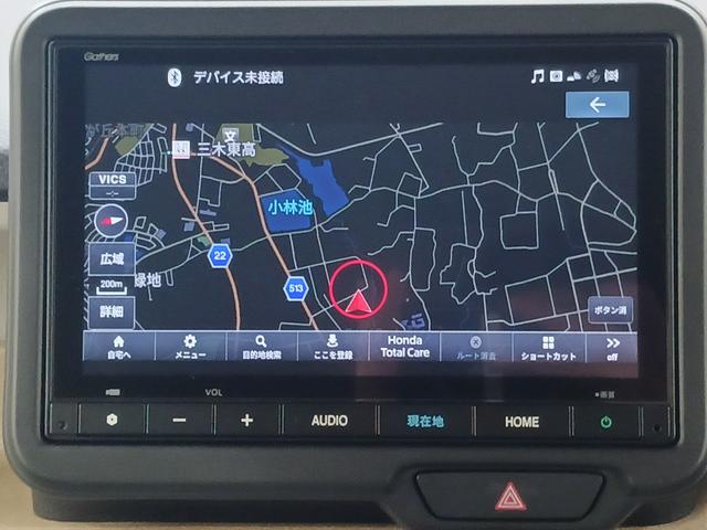 Ｎ－ＢＯＸ ベースグレード　ワンオーナー　純正ナビ　カメラ　ＥＴＣ　Ｄレコ（23枚目）