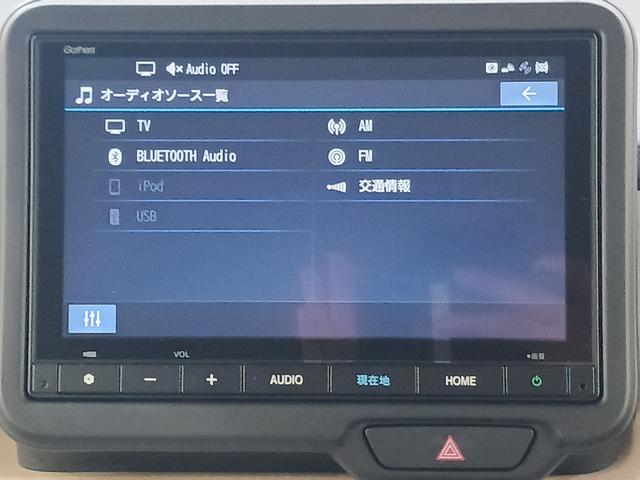 Ｎ－ＢＯＸ ベースグレード　ワンオーナー　純正ナビ　カメラ　ＥＴＣ　Ｄレコ（24枚目）