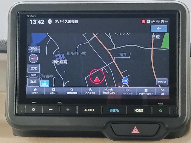 Ｎ－ＢＯＸ ベースグレード　ワンオーナー　純正ナビ　カメラ　ＥＴＣ　Ｄレコ（23枚目）