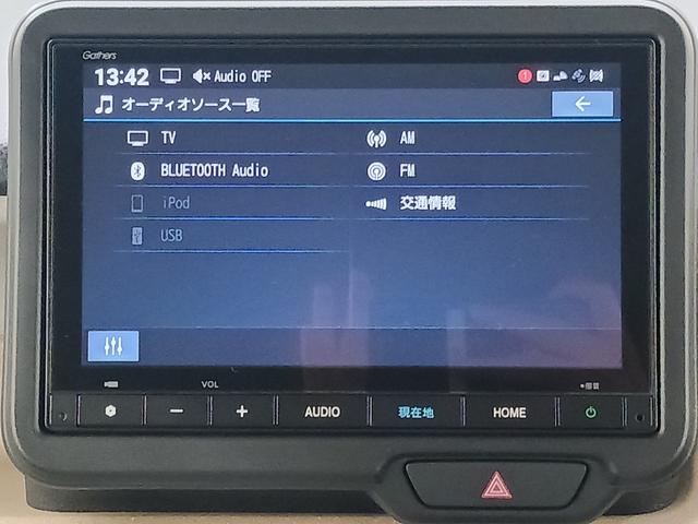Ｎ－ＢＯＸ ベースグレード　ワンオーナー　純正ナビ　カメラ　ＥＴＣ　Ｄレコ（24枚目）