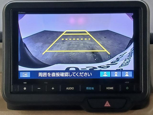 Ｎ－ＢＯＸ ベースグレード　ワンオーナー　純正ナビ　カメラ　ＥＴＣ　Ｄレコ（25枚目）