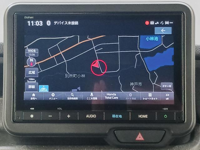 Ｎ－ＢＯＸカスタム ターボコーディネートスタイル　ワンオーナー　純正ナビ　カメラ　ＥＴＣ　Ｄレコ（23枚目）