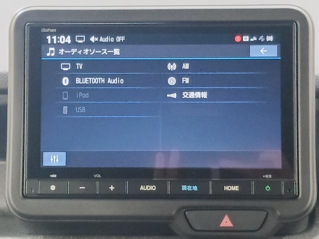 Ｎ－ＢＯＸカスタム ターボコーディネートスタイル　ワンオーナー　純正ナビ　カメラ　ＥＴＣ　Ｄレコ（24枚目）