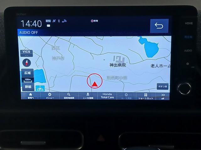 フリード エアーＥＸ　ワンオーナー　純正ナビ　カメラ　ＥＴＣ　Ｄレコ（28枚目）