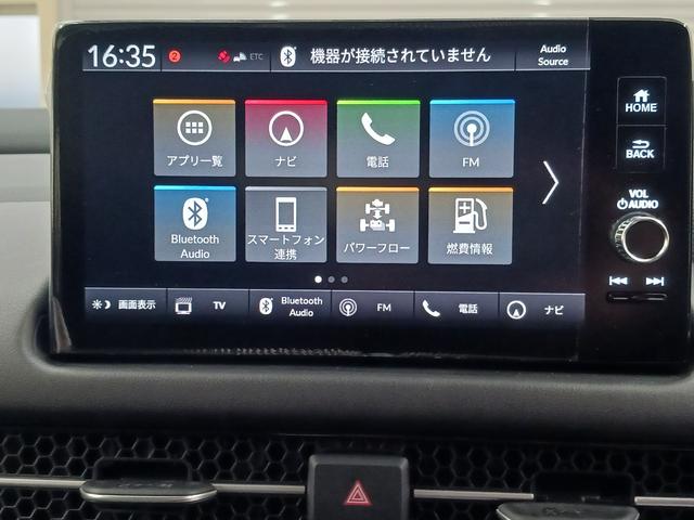 ＺＲ－Ｖ ｅ：ＨＥＶＺ　ワンオーナー　純正ナビ　カメラ　ＥＴＣ　Ｄレコ（23枚目）