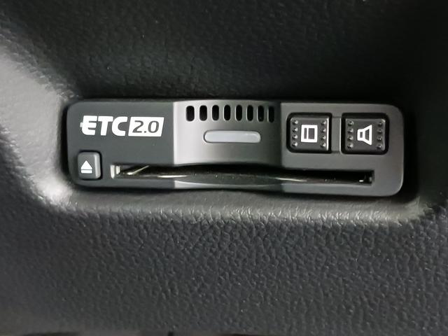 フィット ｅ：ＨＥＶホーム　ワンオーナー　純正ナビ　カメラ　ＥＴＣ　Ｄレコ（20枚目）
