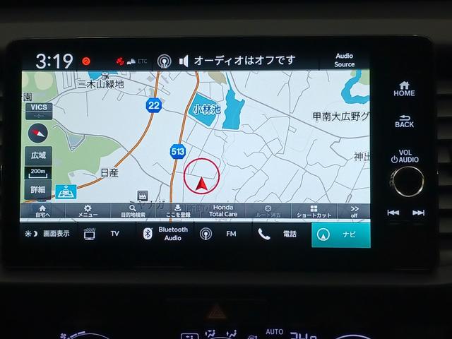 フィット ｅ：ＨＥＶホーム　ワンオーナー　純正ナビ　カメラ　ＥＴＣ　Ｄレコ（22枚目）