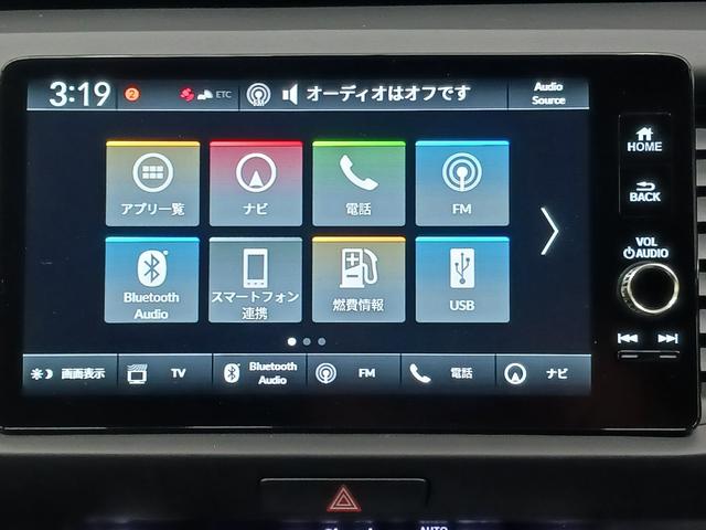 フィット ｅ：ＨＥＶホーム　ワンオーナー　純正ナビ　カメラ　ＥＴＣ　Ｄレコ（23枚目）