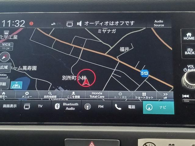 フィット ｅ：ＨＥＶホーム　ワンオーナー　純正ナビ　カメラ　ＥＴＣ　Ｄレコ（22枚目）