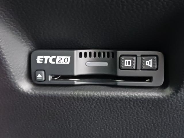フィット ｅ：ＨＥＶホーム　ワンオーナー　純正ナビ　カメラ　ＥＴＣ　Ｄレコ（20枚目）