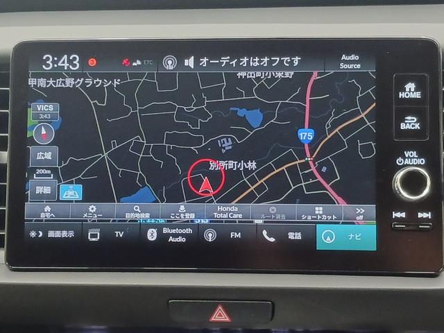 フィット ｅ：ＨＥＶホーム　ワンオーナー　純正ナビ　カメラ　ＥＴＣ　Ｄレコ（22枚目）