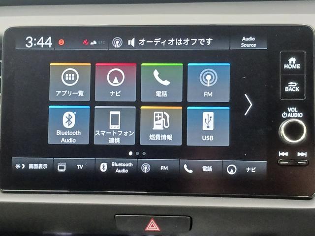 フィット ｅ：ＨＥＶホーム　ワンオーナー　純正ナビ　カメラ　ＥＴＣ　Ｄレコ（23枚目）