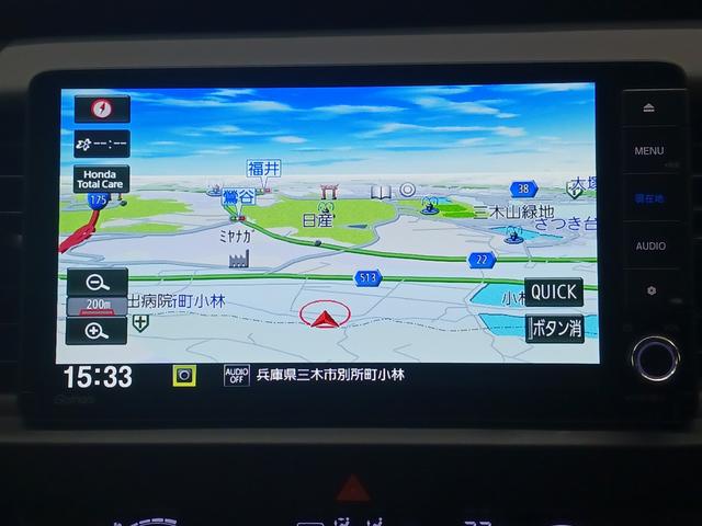 フィット ＲＳ　ワンオーナー　純正ナビ　カメラ　ＥＴＣ　Ｄレコ（22枚目）