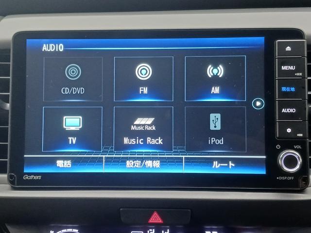 フィット ＲＳ　ワンオーナー　純正ナビ　カメラ　ＥＴＣ　Ｄレコ（23枚目）