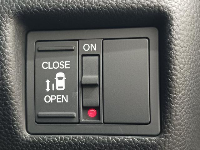 Ｎ－ＢＯＸカスタム Ｇ・Ｌホンダセンシング　ワンオーナー　外品ナビ　カメラ　ＥＴＣ（19枚目）