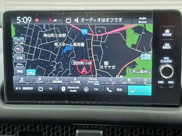 ＺＲ－Ｖ ｅ：ＨＥＶＺ　ワンオーナー　純正ナビ　カメラ　ＥＴＣ　Ｄレコ（22枚目）