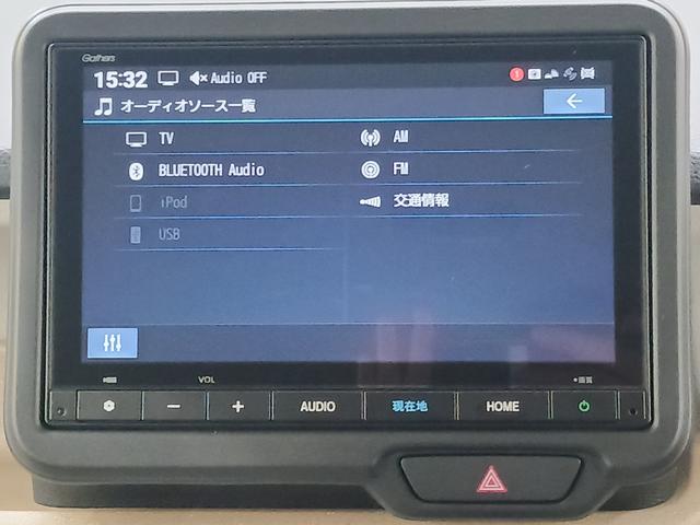 N-BOX ベースグレード ワンオーナー 純正ナビ カメラ ETC Dレコ(24枚目)