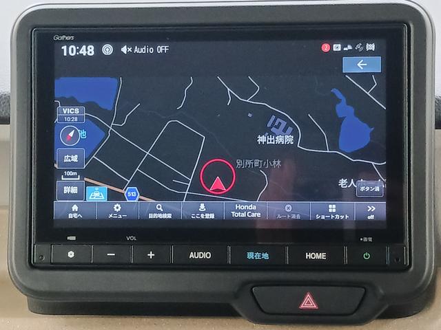 Ｎ－ＢＯＸ ベースグレード　ワンオーナー　純正ナビ　カメラ　ＥＴＣ　Ｄレコ（23枚目）