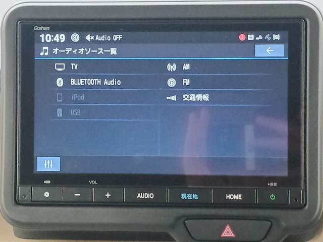 Ｎ－ＢＯＸ ベースグレード　ワンオーナー　純正ナビ　カメラ　ＥＴＣ　Ｄレコ（24枚目）