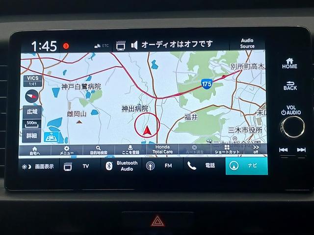 フィット e:HEVホーム ワンオーナー 純正ナビ カメラ ETC Dレコ(22枚目)