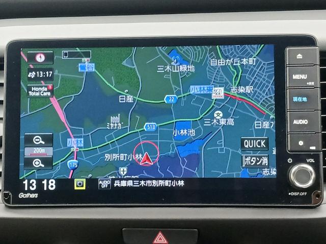 フィット RS ワンオーナー 純正ナビ カメラ ETC Dレコ(22枚目)