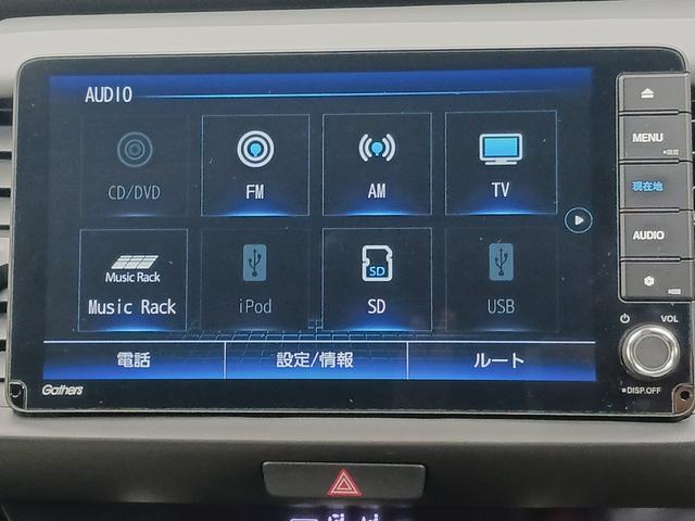 フィット RS ワンオーナー 純正ナビ カメラ ETC Dレコ(23枚目)