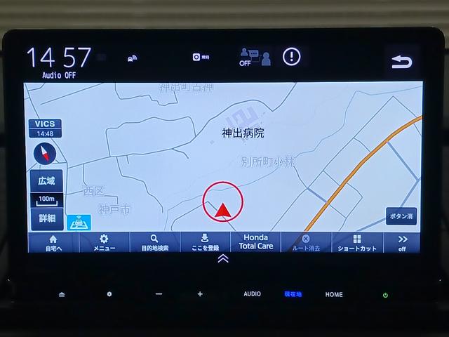 オデッセイハイブリッド e:HEVアブソルート・EXブラックエディション ワンオーナー 純正ナビ カメラ ETC Dレコ(27枚目)