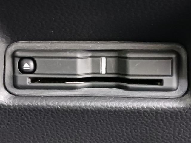 フィット e:HEVホーム ワンオーナー 純正ナビ カメラ ETC Dレコ(20枚目)