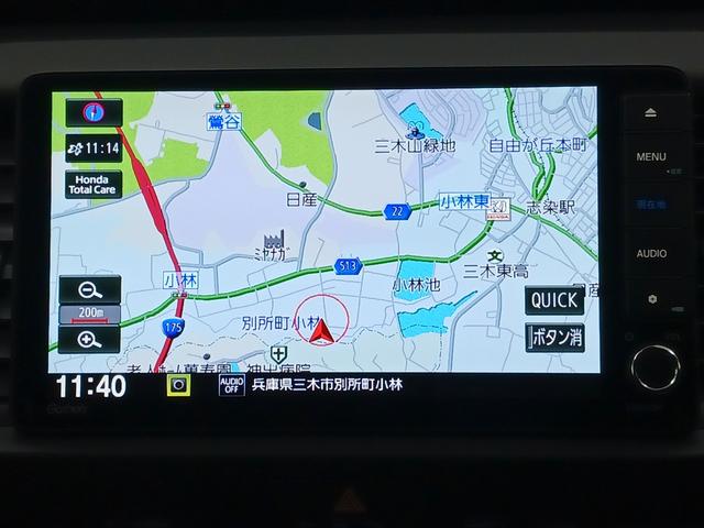 フィット e:HEVホーム ワンオーナー 純正ナビ カメラ ETC Dレコ(22枚目)