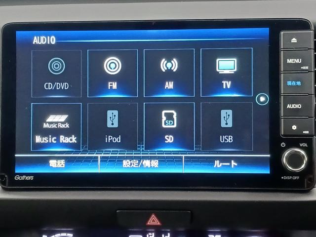フィット e:HEVホーム ワンオーナー 純正ナビ カメラ ETC Dレコ(23枚目)