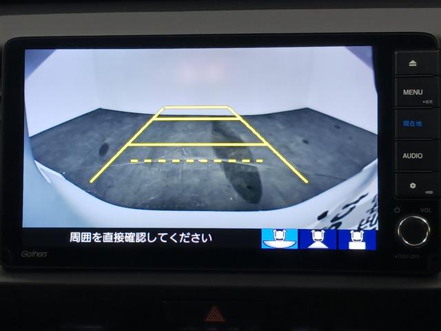 フィット e:HEVホーム ワンオーナー 純正ナビ カメラ ETC Dレコ(24枚目)