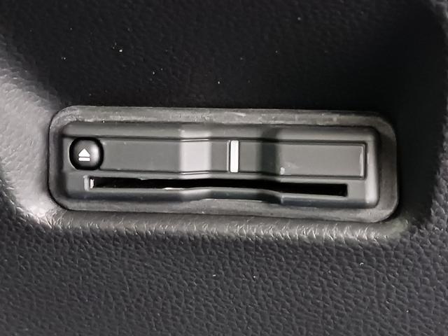 フィット e:HEVホーム ワンオーナー 純正ナビ カメラ ETC Dレコ(20枚目)