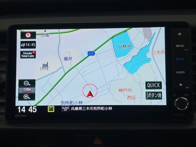 フィット e:HEVホーム ワンオーナー 純正ナビ カメラ ETC Dレコ(22枚目)