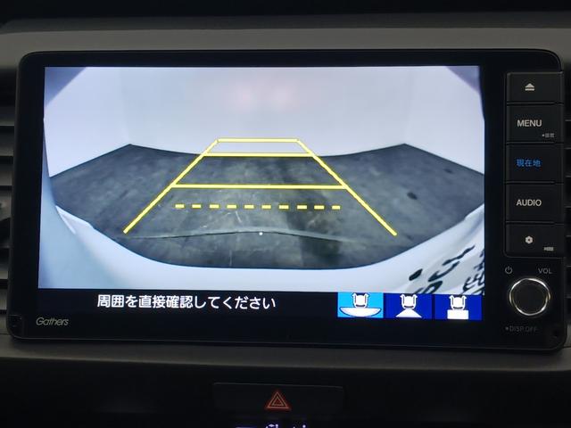 フィット e:HEVホーム ワンオーナー 純正ナビ カメラ ETC Dレコ(24枚目)