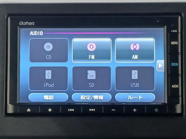 Ｎ－ＢＯＸカスタム Ｇ・Ｌホンダセンシング　ワンオーナー　純正ナビ　カメラ　ＥＴＣ（23枚目）