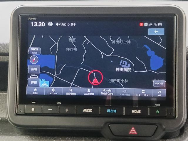 N-BOXカスタム ベースグレード ワンオーナー 純正ナビ カメラ ETC Dレコ(23枚目)