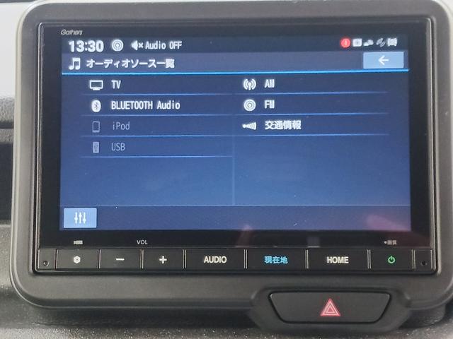N-BOXカスタム ベースグレード ワンオーナー 純正ナビ カメラ ETC Dレコ(24枚目)