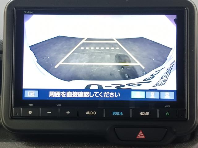 N-BOXカスタム ベースグレード ワンオーナー 純正ナビ カメラ ETC Dレコ(25枚目)