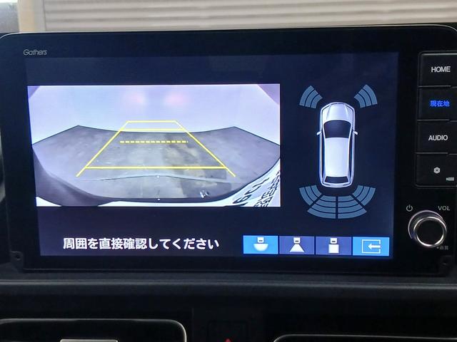 フリード クロスター　ワンオーナー　純正ナビ　カメラ　ＥＴＣ　Ｄレコ（24枚目）