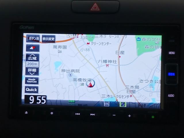 フリードハイブリッド ハイブリッド・Ｇ　ワンオーナー　純正ナビ　カメラ　ＥＴＣ　Ｄレコ（25枚目）