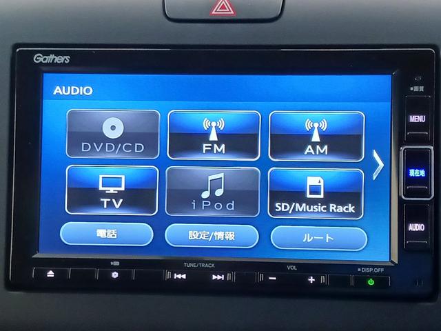 フリードハイブリッド ハイブリッド・Ｇ　ワンオーナー　純正ナビ　カメラ　ＥＴＣ　Ｄレコ（26枚目）