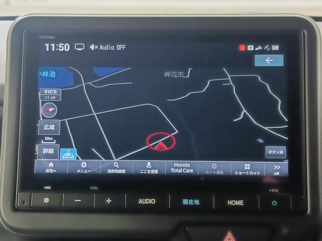 N-BOXカスタム コーディネートスタイル ワンオーナー 純正ナビ カメラ ETC Dレコ(23枚目)