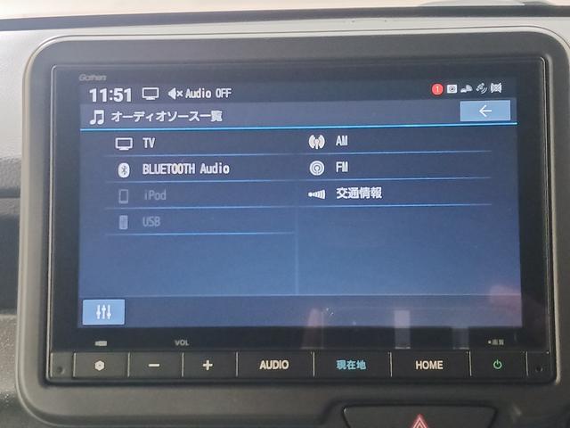 N-BOXカスタム コーディネートスタイル ワンオーナー 純正ナビ カメラ ETC Dレコ(24枚目)